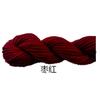 Fio Acrílico, Fio de Espessura Média, Fio para Sapatinho de Crochê, Fio para Tricô de Buquê, Fio para Tricô de Sapato, Fio para Boneca, Fio Fofo, Fio para Tricô à Mão