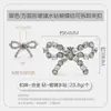 Fornecimento Direto da Fábrica de Acessórios de Sapato DIY Destacáveis e Versáteis, Presilhas de Sapato com Laço de Strass de Vidro