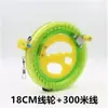 Cometa Nueva Serpiente Verde de Weifang, Fácil de Volar con la Brisa, Cometa Serpiente de Cola Larga para Niños y Adultos, Cometa Serpiente Verde, Venta al por Mayor en Puesto del Mercado Nocturno
