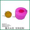 Molde de Silicona para Velas Naranjas Pequeñas Molde Bk1226