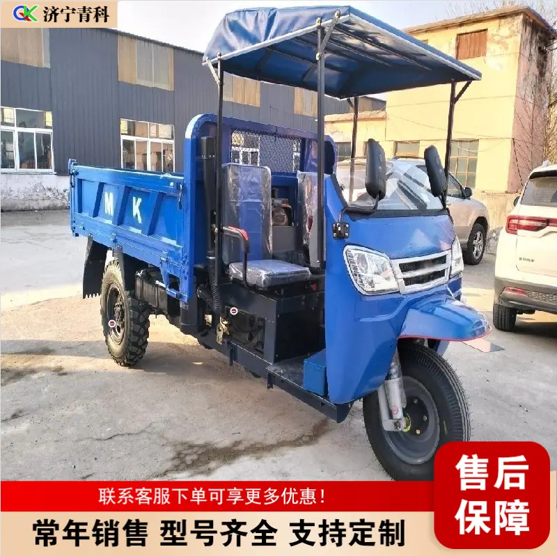 QQ20260314-120847