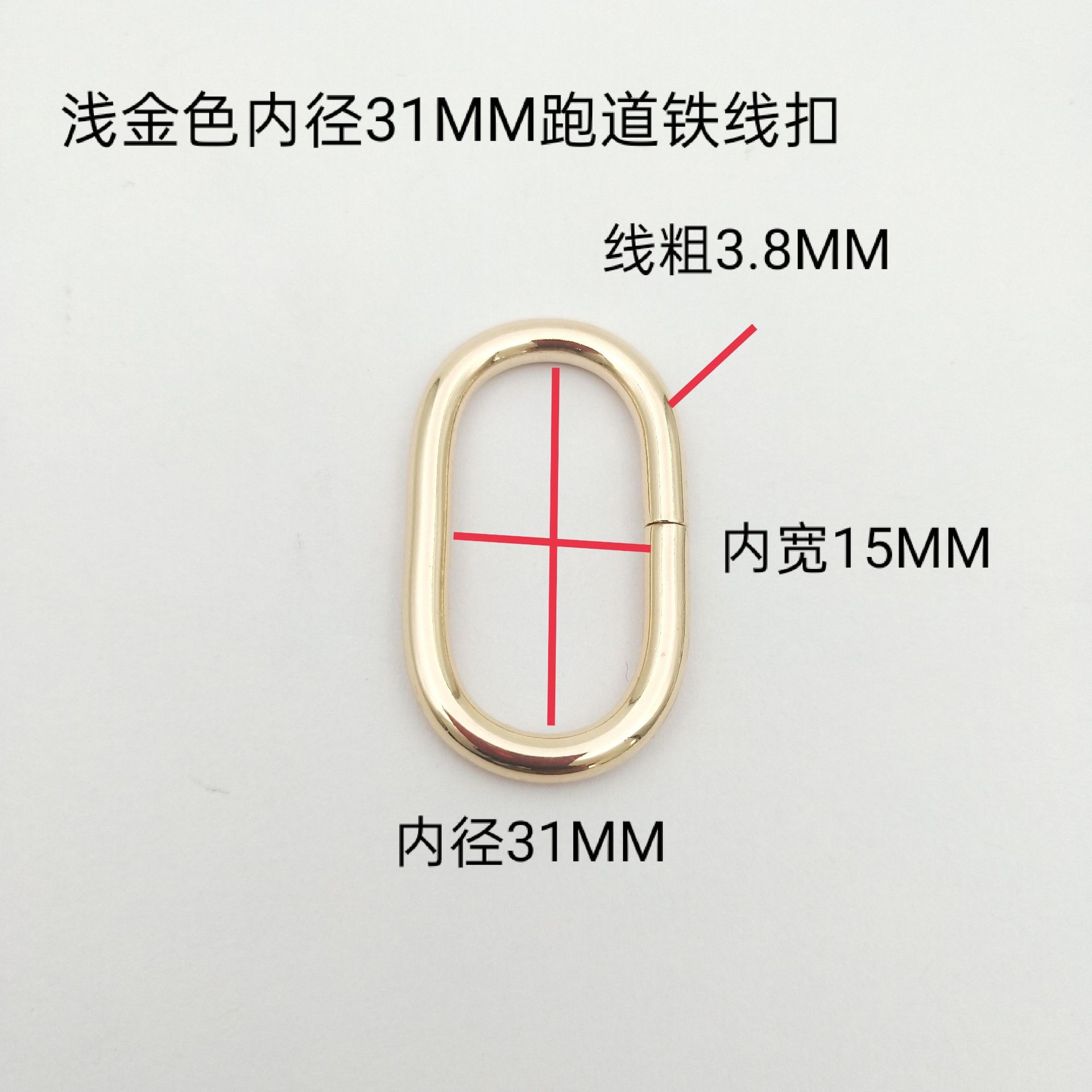 寸2金2