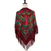 Chal Ruso Estampado Retro, Prendas Exteriores de Moda, Bufanda Cuadrada con Borlas para Viajes a Xinjiang