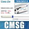 Gama Completa de Sensor de Cilindro com Interruptor Magnético Sensor Magnético de Dois Fios D-A93 Limitador de Anel Magnético de Três Fios Cs1-F