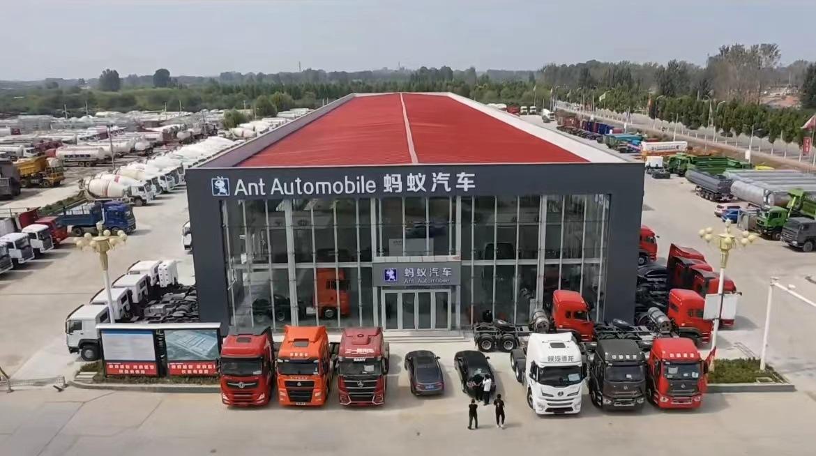 山东蚂蚁汽车科技有限公司-公司全景.jpg