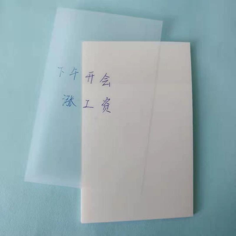 20210326155204