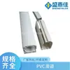 Suministro a largo plazo PVC tobogán plástico tobogán perfil de extrusión industrial perfil de sellado a prueba de polvo