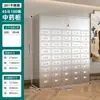 Gabinete Engrosado de Acero Inoxidable 304 para Dispensación en la Farmacia de la Clínica de Medicina Tradicional China de Taichung Gabinete de Múltiples Cajones Gabinete Bai Zi Sin Metal