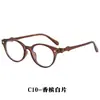 Gafas de Sol Ovaladas Retro de Moda Gafas de Sol con Decoración de Lazo Personalidad Versátil Estilo Callejero Gafas de Sol con Protección Solar para Mujer