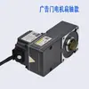 Taibang Publicidade Porta Elétrica Motor DC Sem Escovas Placa de Controle de Montagem G4 BLD 60W para Portas de Publicidade Residenciais e Sistemas de Controle de Acesso