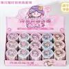 Colección de Bienestar Yuxian de Colección de Cinta Washi, Varias Pegatinas de Cinta Lindas para Diario Estilo Girly Corazón, Regalos para Niños