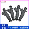 Adequado para Wuling Rongguang 1.2 Hongtu 1.2 Série de Motores B12 Injetor de Combustível 0280156321