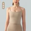 Regata de Yoga Básica Versátil com Costas Bonitas, Alças Finas Simples com Decote U, Camisole Interna Slim Fit com Bojo