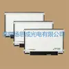 LP116WH6-SLA1 Pantalla LCD LG marca nueva paquete original en stock, el precio está sujeto a consulta
