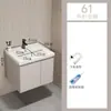 Set de gabinete para lavabo de baño estilo crema para espacios pequeños, lavabo cerámico integrado para uso doméstico