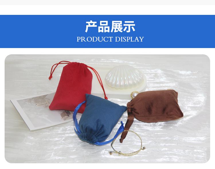 国栋详情页1_07.jpg