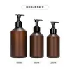 Em Estoque Garrafa Recarregável de Alta Qualidade 300ml com Ombro Inclinado Tipo Pump, Transparente Fosca 500ml Grande Capacidade Garrafa Vazia para Shampoo