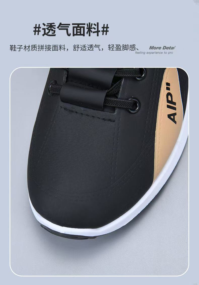 微信图片_202502081708212.jpg