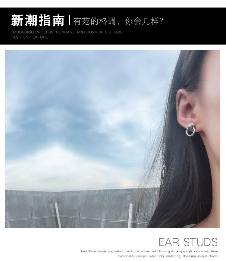 圆环耳钉_08.jpg