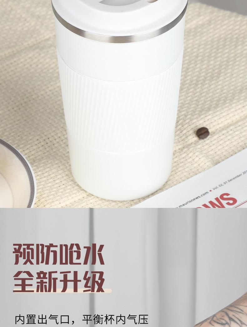 详情-12