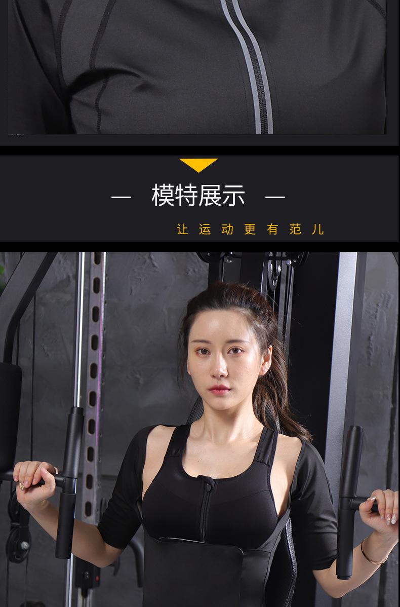 详情页_14.jpg
