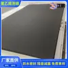 En stock espuma xpe negra 15 veces 13 mm lámina amortiguador aislamiento acústico algodón absorbente de sonido polietileno algodón ecológico XPE