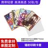 Película de Tarjeta Impresa Personalizada Portatarjetas Yu-Gi-Oh Pokemon Láser Chica Set Mate Anime Loli Portatarjetas Personalizado con Imágenes