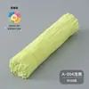 [pensando dice nuevo color] Bolsa de materiales DIY hecha a mano de barra retorcida macaron al por mayor barra retorcida de lana de felpa