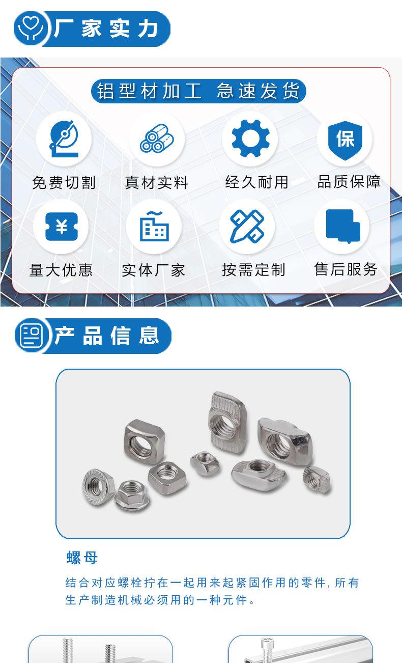 详情页_03.jpg