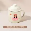 Taza de Agua Ward Baihui para Niños Taza para el Hogar Taza de Acero Inoxidable 304 con Tapa Taza Linda para el Desayuno Taza de Leche