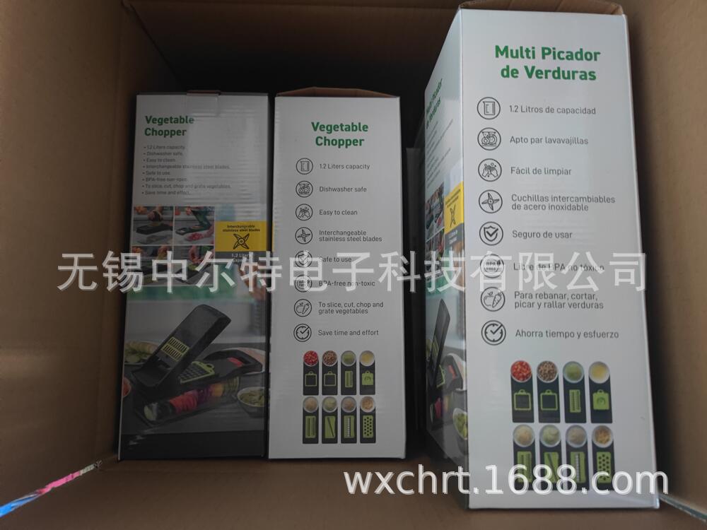 IMG_20220821_150004_副本