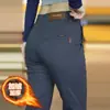 Pantalones casuales nuevos de otoño franceses para hombre, pierna recta holgada, versátiles para negocios, nuevos pantalones largos elásticos, otoño de 2026