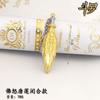 DL Rodeando Continente Oculto Ware Xuantian Baolu Tormenta LH Aguja Buda Azúcar Nu Lian Feng Plomo Nueve Jovenes Siete Tesoros Torre LL