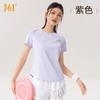 Camiseta 361 Sports para Mulheres 2025 Nova Verão Manga Curta Tops de Corrida Femininos Roupas de Treino Fitness Roupas de Yoga Soltas para Mulheres