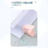 Perforadora Mini Multifuncional de Doble Propósito para Cuadernos de Hojas Sueltas, Perforadora de Agujero Redondo Tipo Botón de Hongo, Papelería Portátil para Estudiantes y Oficinas