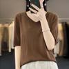 Roupas de primeira linha V-Neck Tencel T-Sleeved T-Shirt Mulheres 24 Verão Novo Loose Emagrecimento Cor Sólida Mulberry Silk Short-Sleeved Top