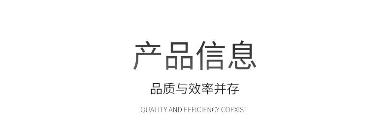 手捻钻_07