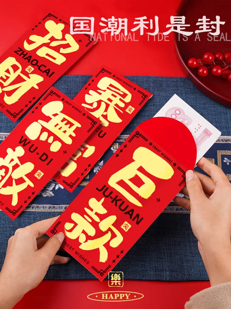 新xiangq_07