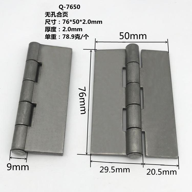 Q-7650-8.jpg