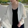 Vestido Camisola Elegante com Mangas Morcego, Novo Estilo para o Verão, Conjunto Completo com Seda de Gelo, Cardigã de Tricô Elegante, Tendência Feminina 2025