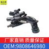 Aplicable al conjunto de termostato de salida de agua del compartimento de agua Peugeot Citroen 208/308/2008/3008 OE 9808646980