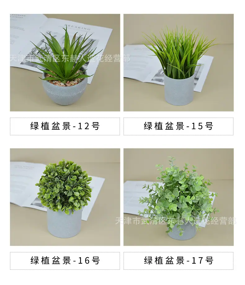 详情_03.png