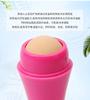 Bola Facial Absorbente de Grasa, Reductora de Poros, Limpieza Facial de Aceite, Dispositivo de Belleza, Herramienta de Belleza de Piedra Volcánica