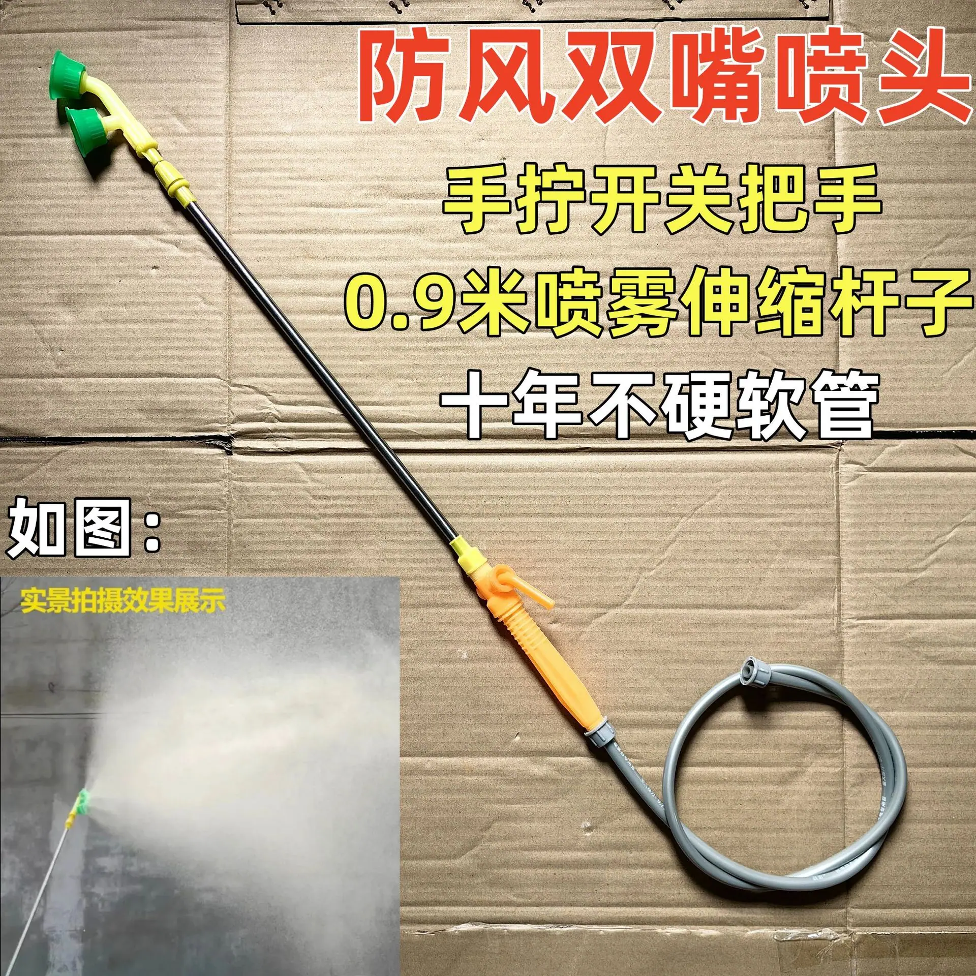 微信图片_20240303203049_副本