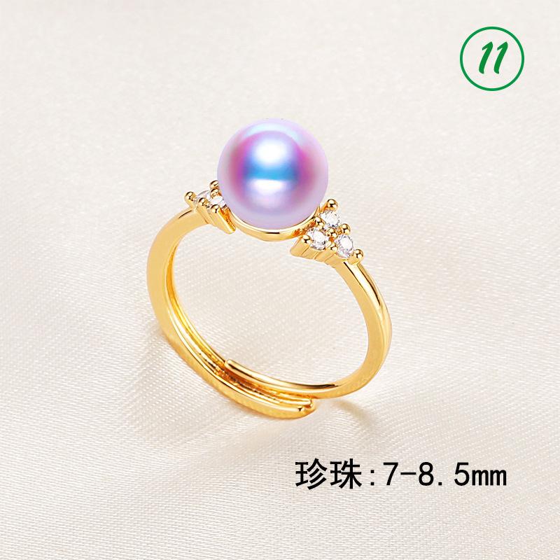 3-800-2.5元