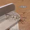 Gafas de Titanio Puro 49, Ultraligeras, Unisex, Aptas para Lentes Graduados, Aptas para Caras Cuadradas y Redondas, con Montura de Titanio de Ancho y Alto Ajustables