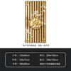 Pintura Decorativa Moderna Estilo Chinês para Entrada, Corredor e Parede da Porta, Fundo de Pintura Vertical Autoadesivo à Prova d'Água, Direto da Fábrica