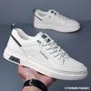 Zapatos de Hombre 2024, Modernos y Casuales, Zapatos Blancos de Cuero Realmente Súper Suave, Zapatos de Cuero para Hombre, Zapatos de Suela Blanda, Zapatos Elásticos Ligeros