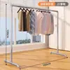Tendedero de Tubería de Acero Galvanizado para Uso en Exteriores, de Pie, Adecuado para Balcón de Casa, Simple de Doble Barra para Colgar Ropa y Secar Colchas