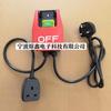 Interruptor Kjd17B Personalizado Parada de Emergencia Cable de Alimentación Enchufe Estándar Americano Enchufe Impermeable Estándar Americano